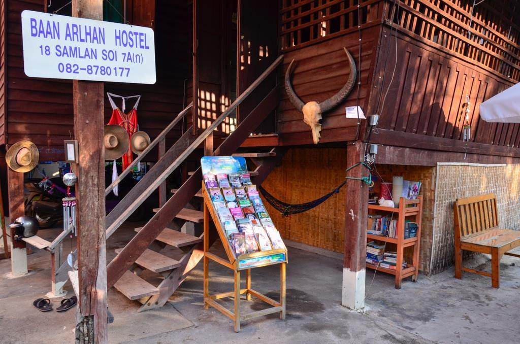 Baan Arlhan Chiang Mai Exterior photo